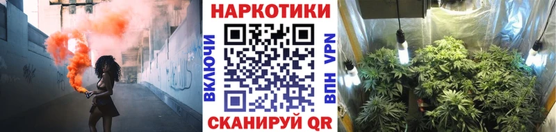 Купить наркотики сайты Белоозёрский Гашиш Cocaine Псилоцибиновые грибы Конопля Меф АМФЕТАМИН