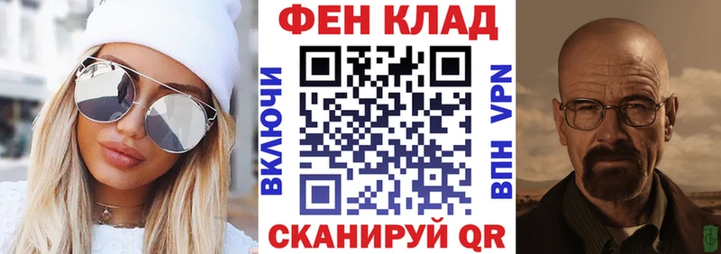 Амфетамин VHQ  Белоозёрский 