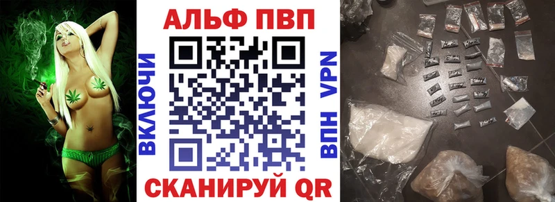 A PVP крисы CK Белоозёрский