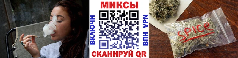 Бутират GHB  где можно купить   Белоозёрский 