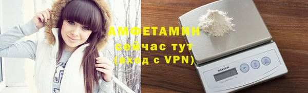 первитин Алзамай