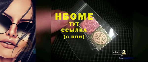 первитин Алзамай