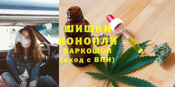 первитин Алзамай