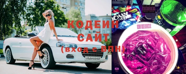 первитин Алзамай