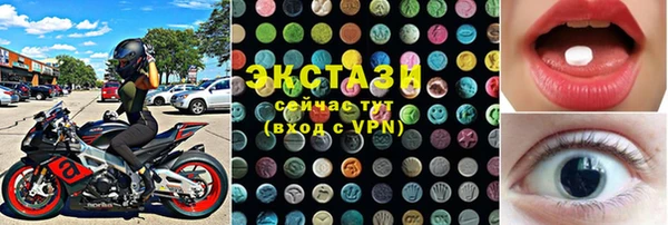 стафф Алексеевка