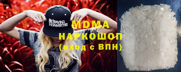 стафф Алексеевка