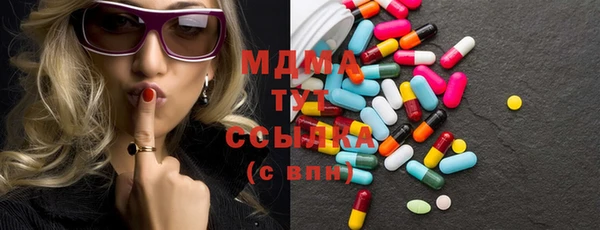 стафф Алексеевка