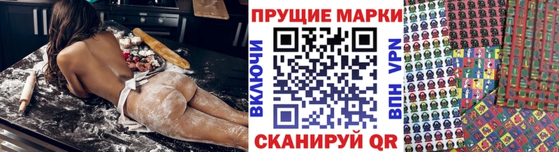 darknet как зайти  где продают наркотики  Белоозёрский  Марки 25I-NBOMe 1,5мг  гидра как войти 